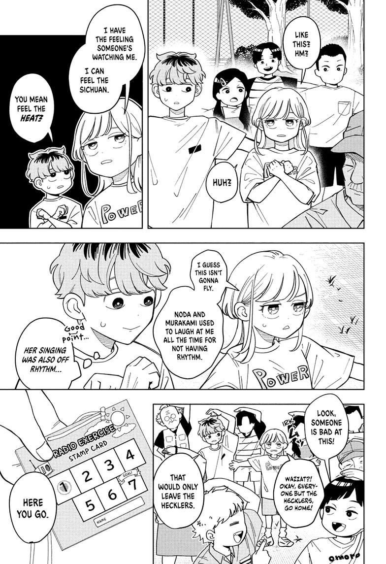 Someone Hertz Chapter 30 5