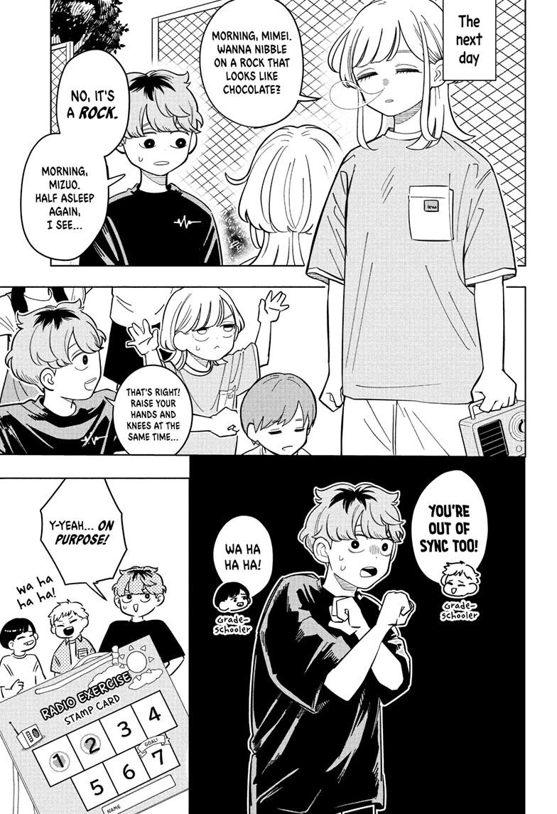 Someone Hertz Chapter 30 7