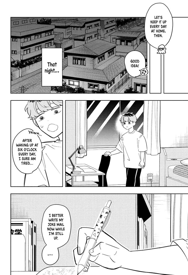 Someone Hertz Chapter 30 12