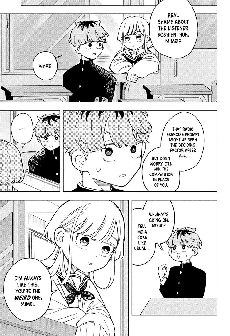 Someone Hertz Chapter 30 13