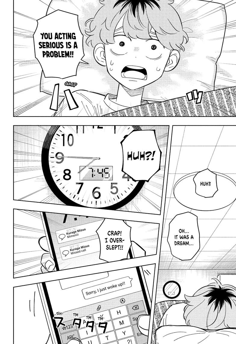 Someone Hertz Chapter 30 14