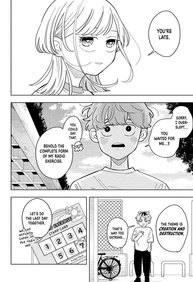 Someone Hertz Chapter 30 18