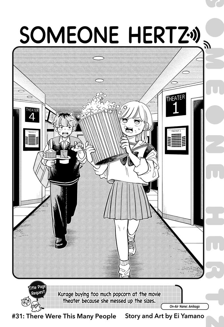 Someone Hertz Chapter 31 2
