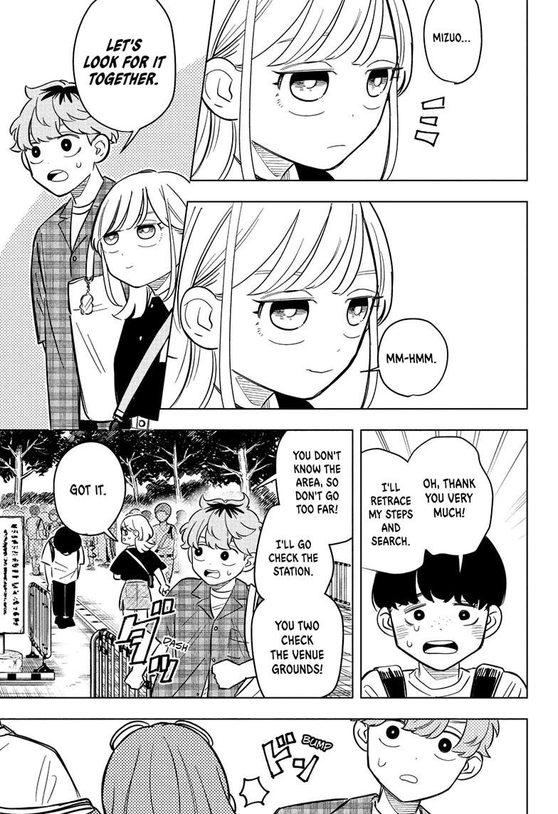 Someone Hertz Chapter 31 7