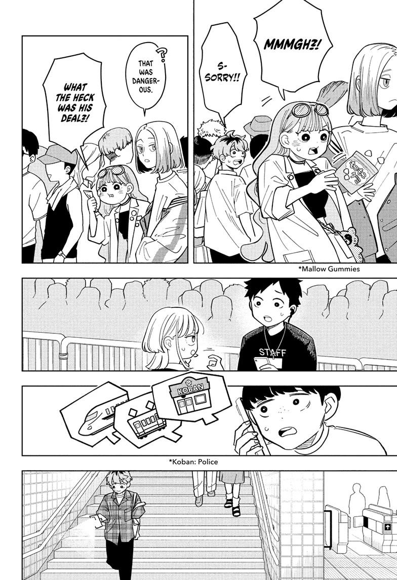 Someone Hertz Chapter 31 8