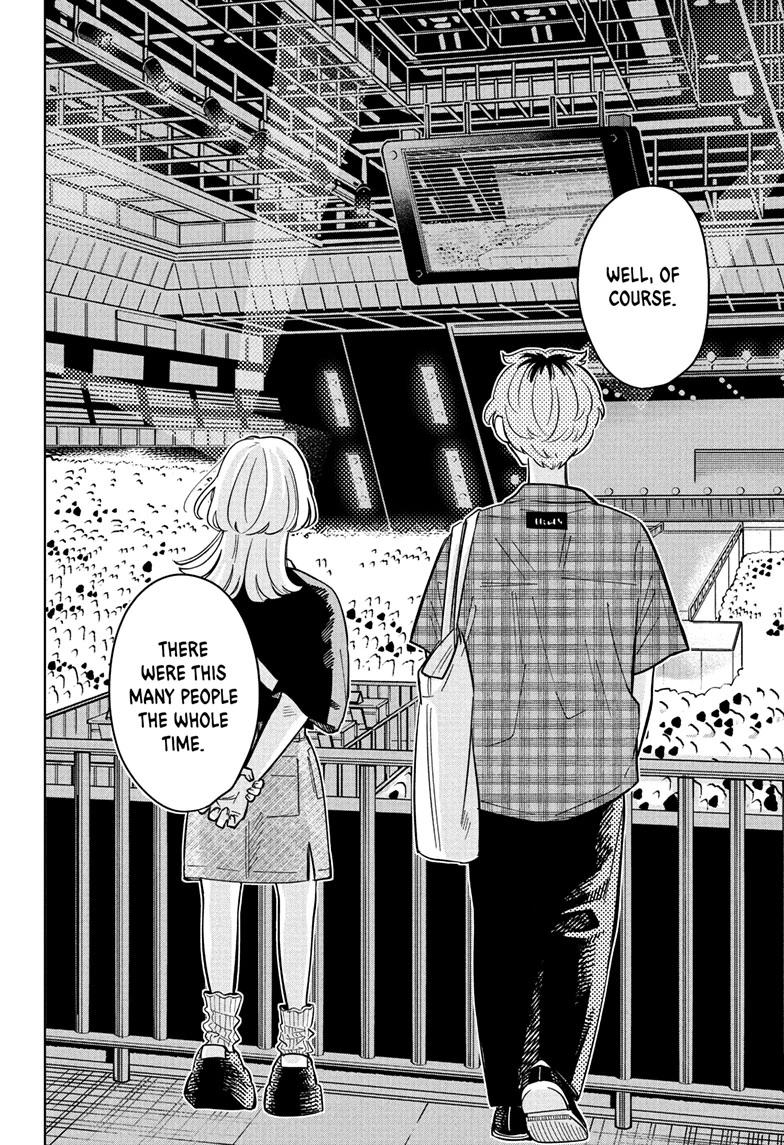 Someone Hertz Chapter 31 18