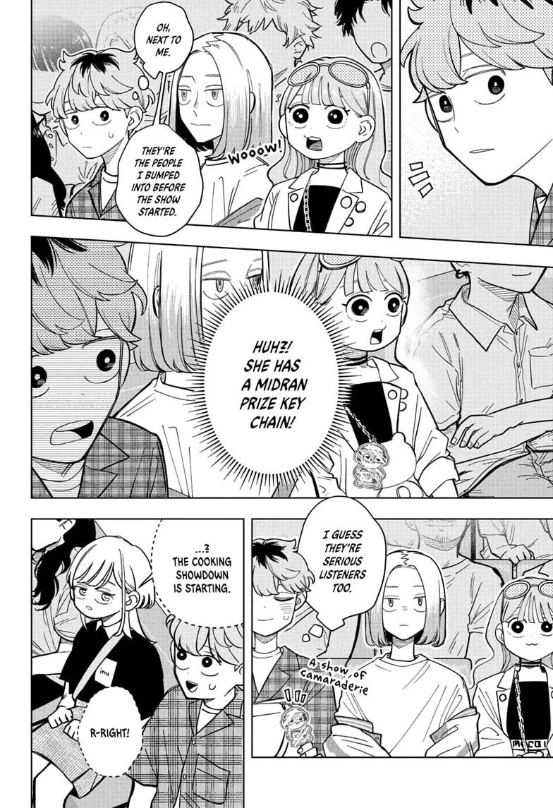 Someone Hertz Chapter 32 2