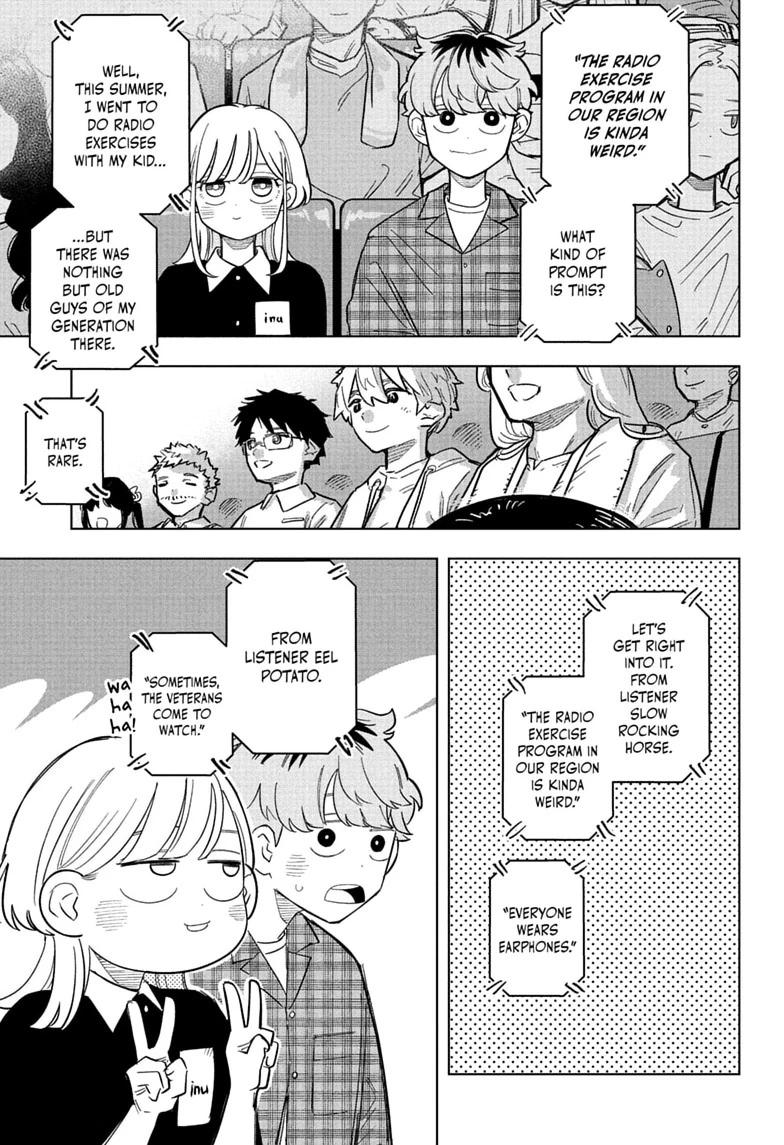 Someone Hertz Chapter 32 5