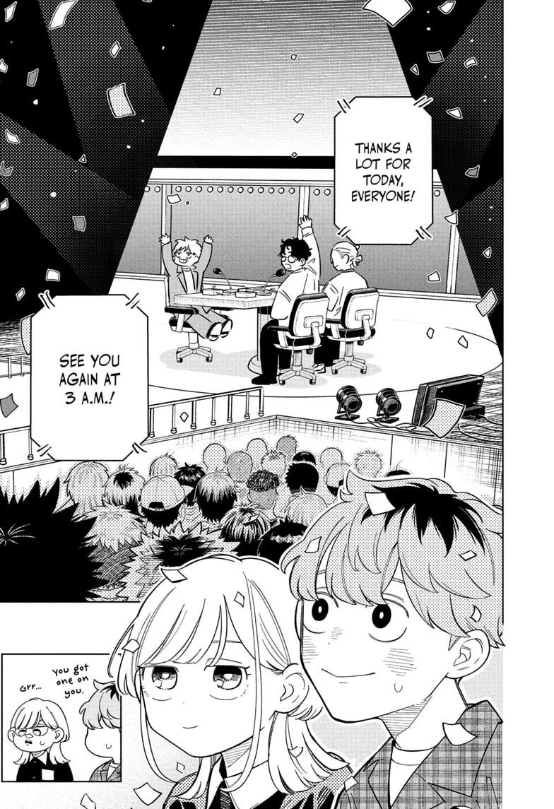 Someone Hertz Chapter 32 8
