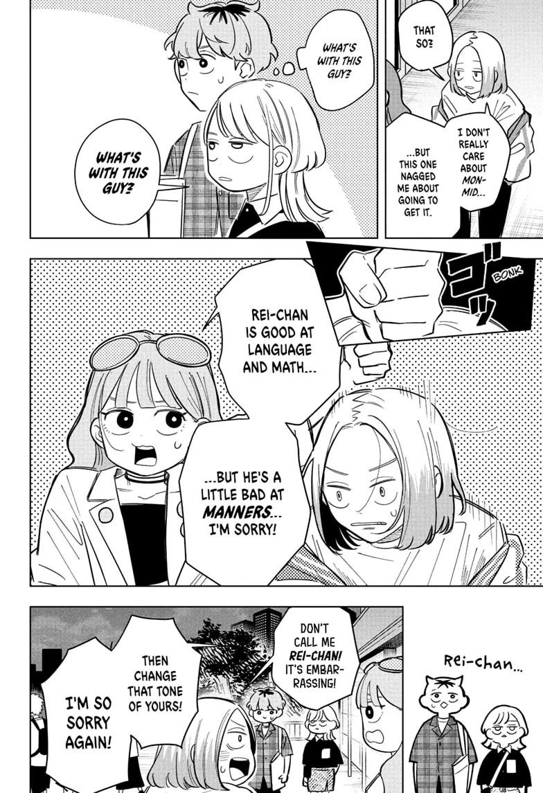 Someone Hertz Chapter 32 12