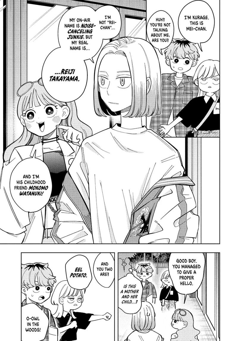 Someone Hertz Chapter 32 13