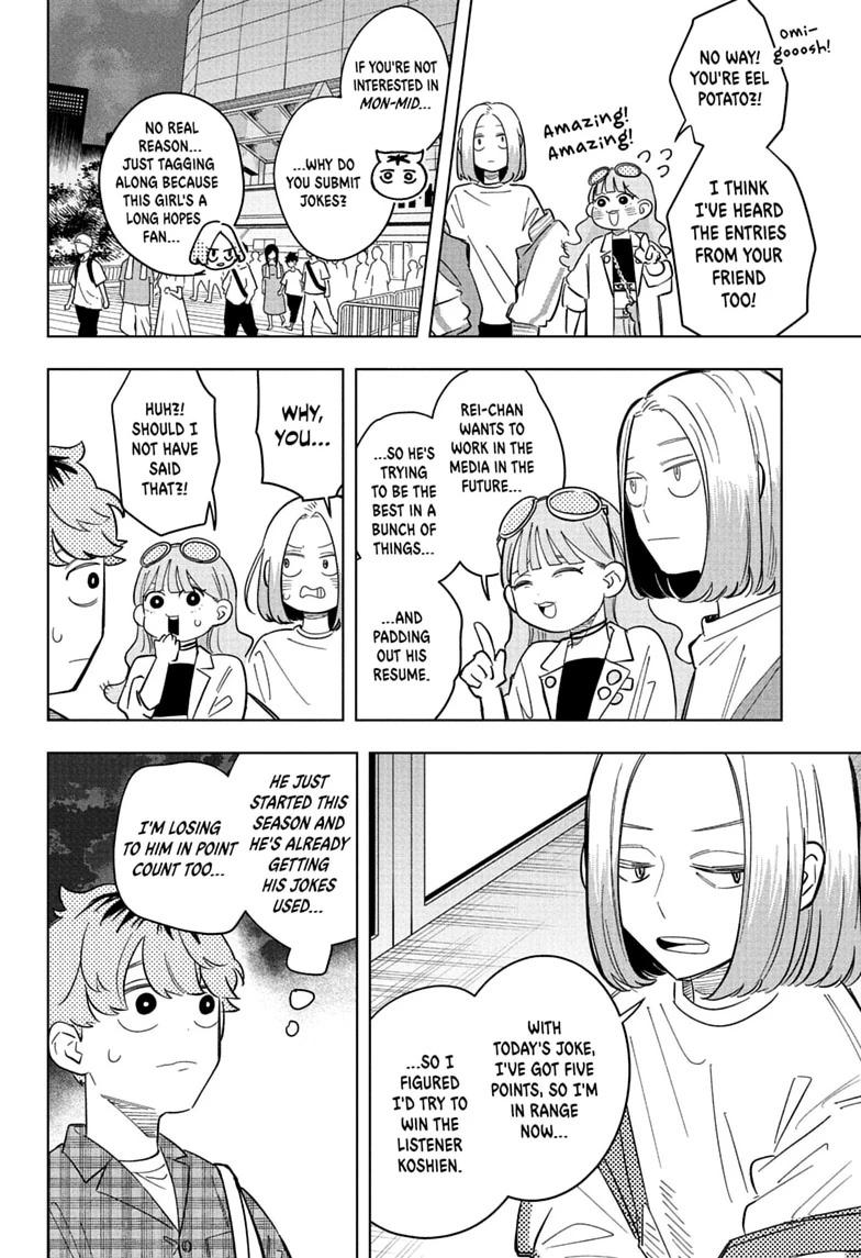 Someone Hertz Chapter 32 14