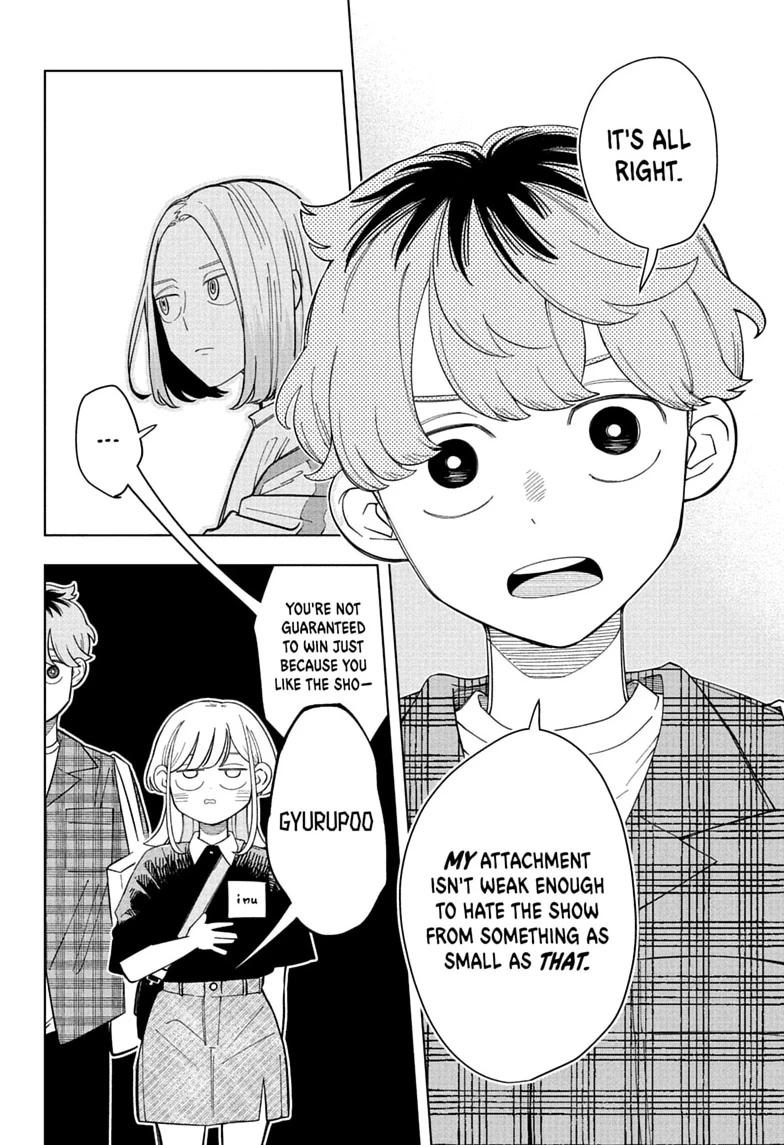 Someone Hertz Chapter 32 16