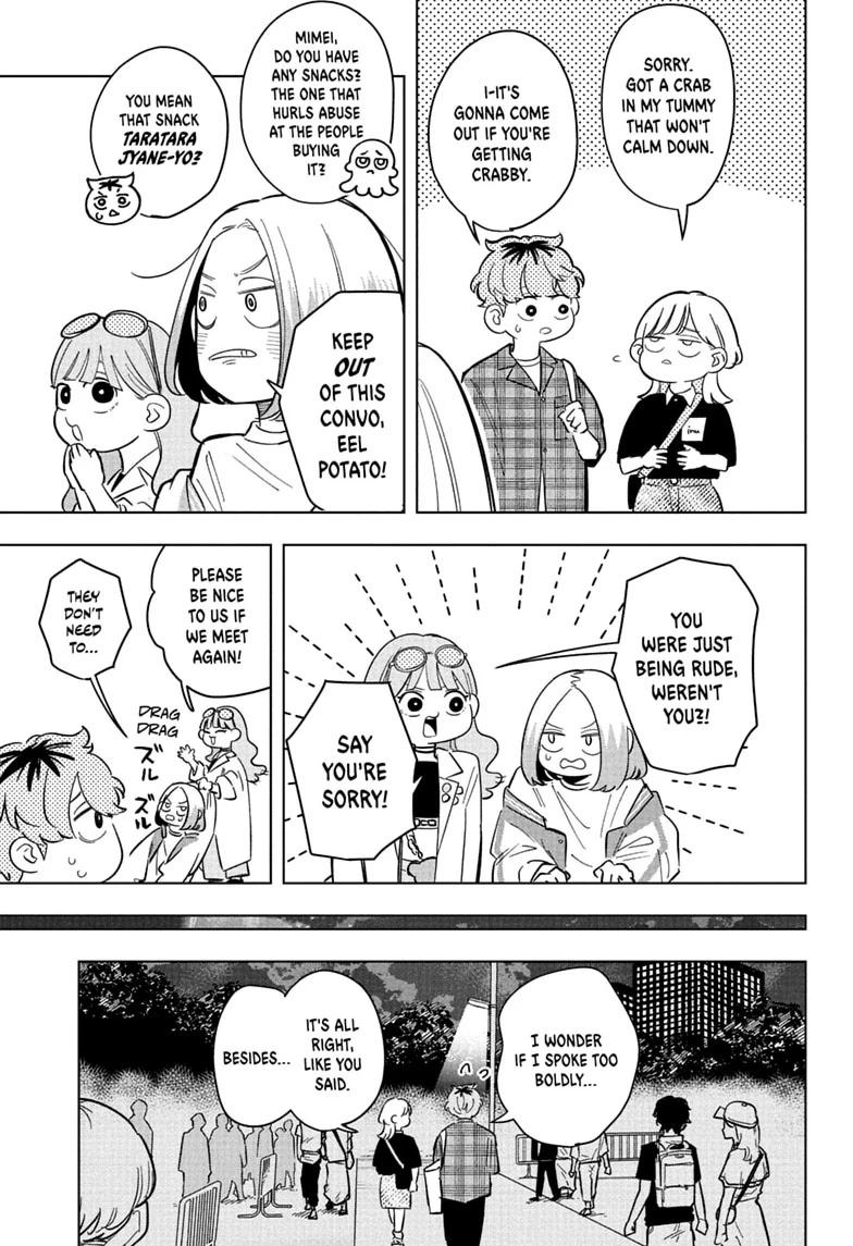 Someone Hertz Chapter 32 17