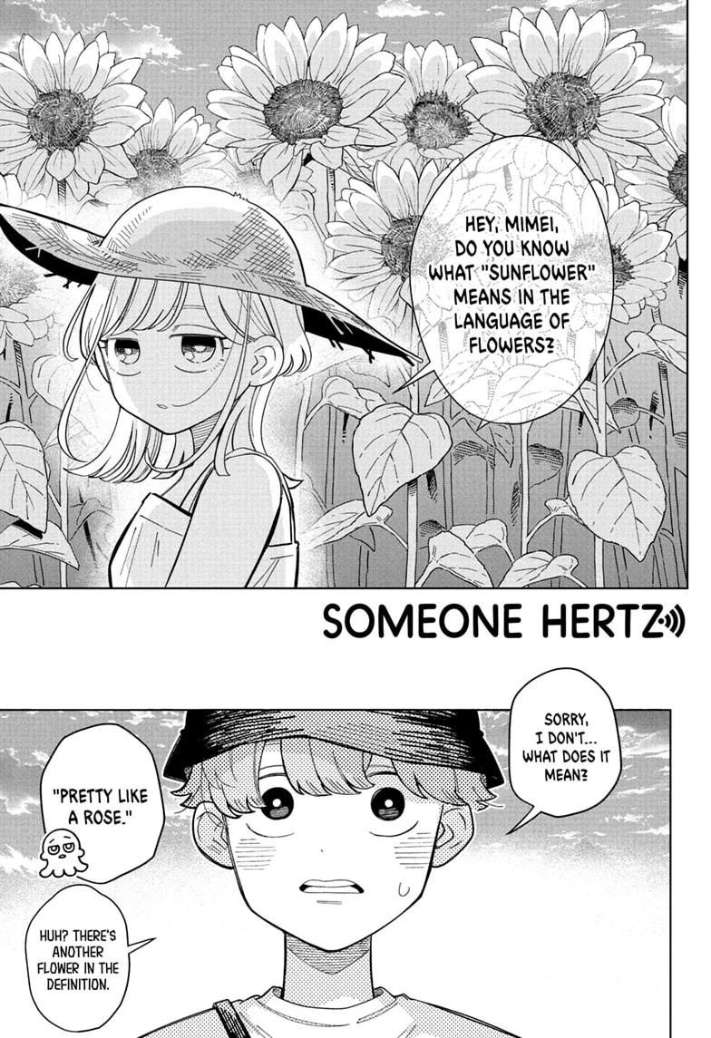 Someone Hertz Chapter 33 1