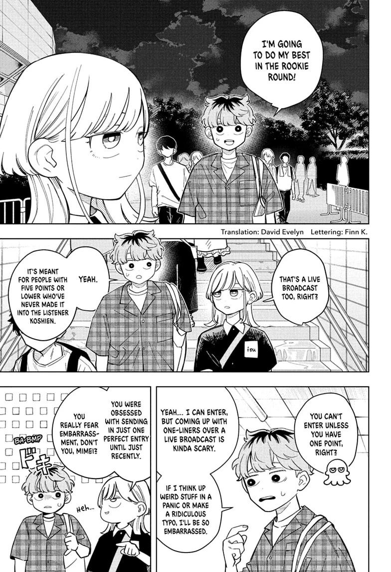 Someone Hertz Chapter 33 3
