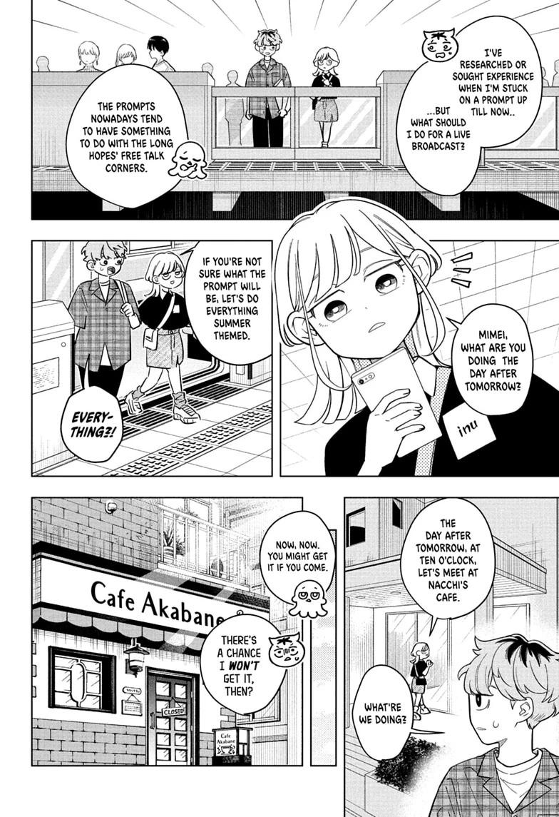 Someone Hertz Chapter 33 4