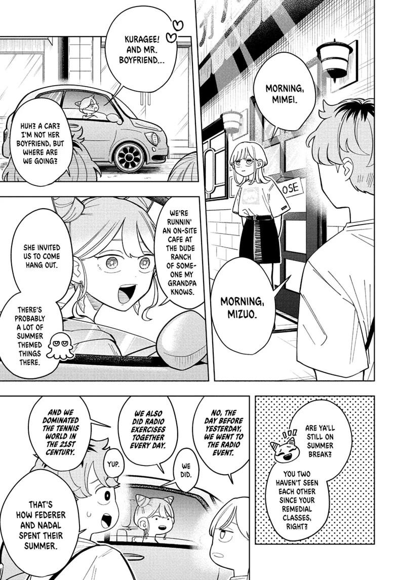 Someone Hertz Chapter 33 5