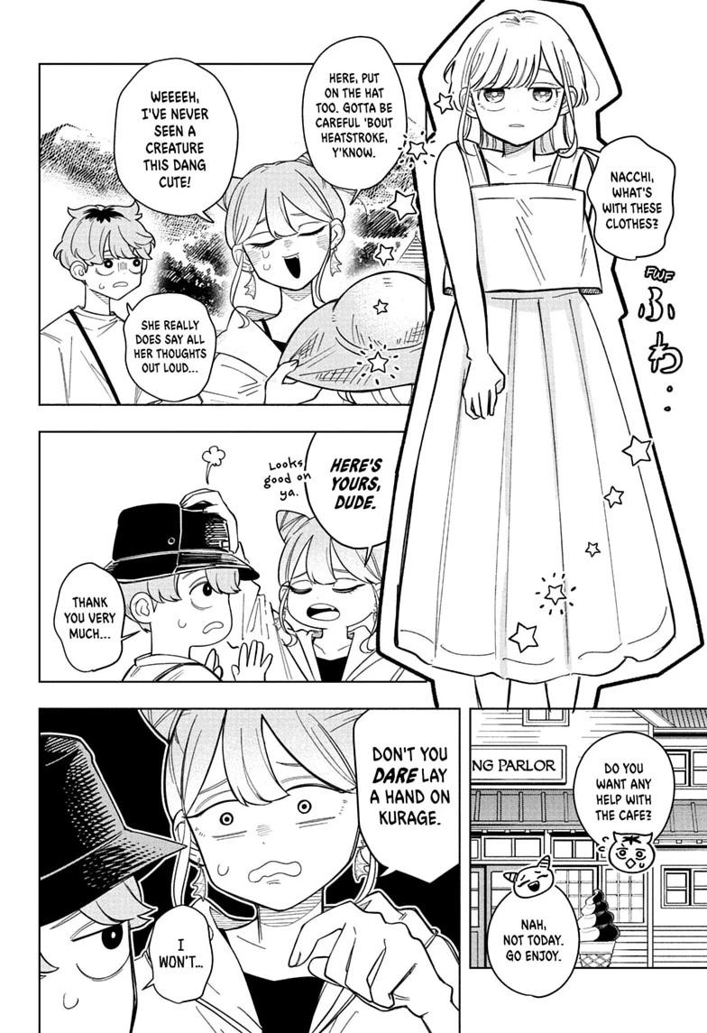 Someone Hertz Chapter 33 8