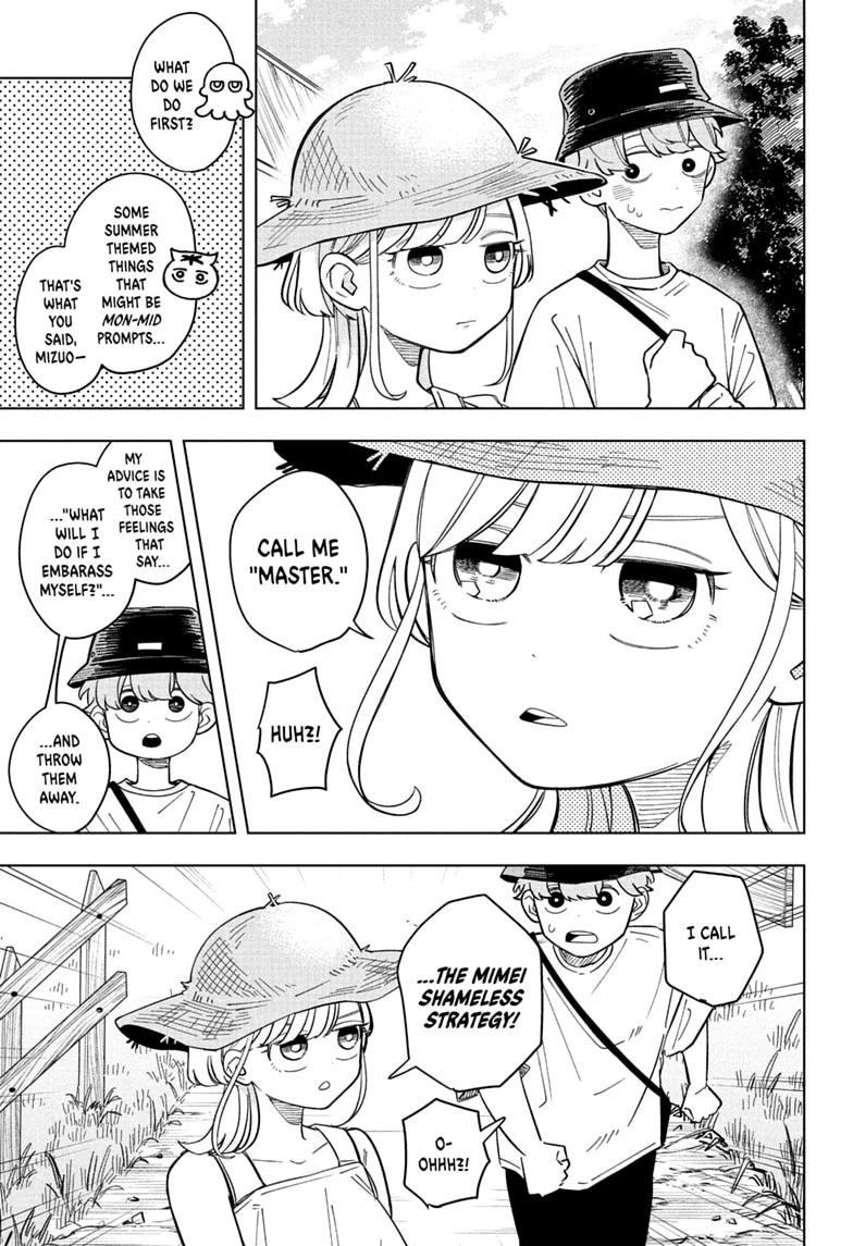 Someone Hertz Chapter 33 9
