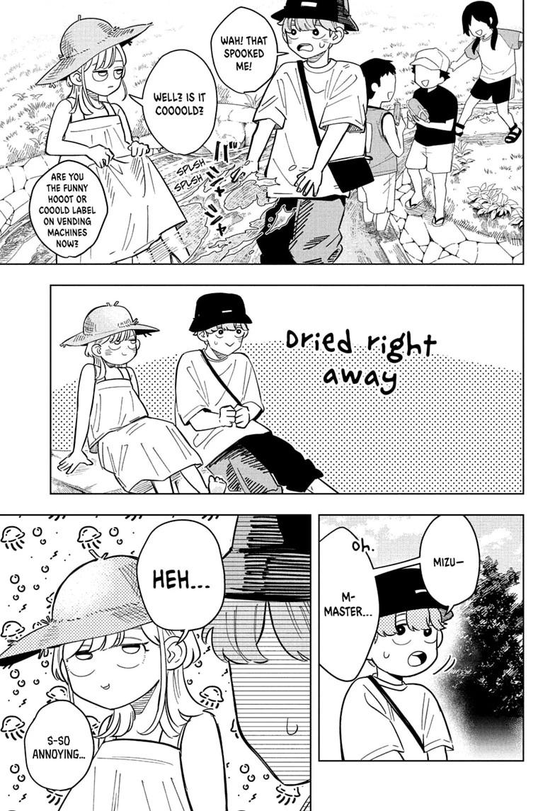 Someone Hertz Chapter 33 11