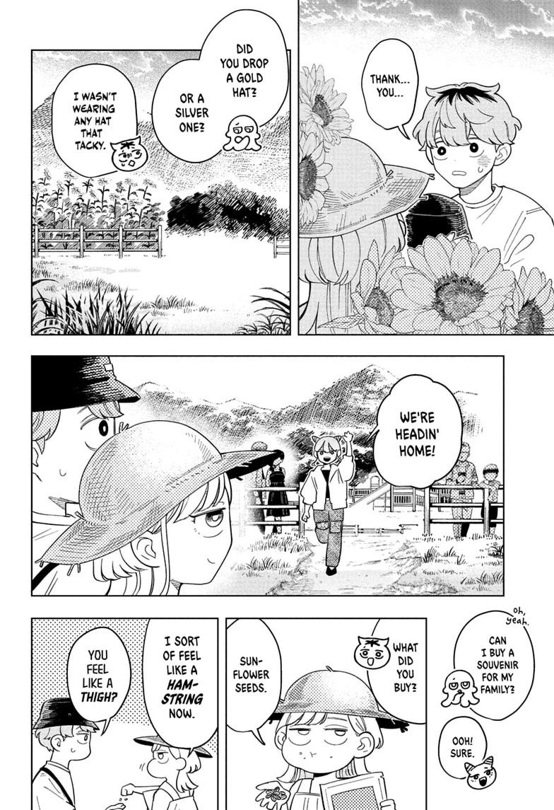 Someone Hertz Chapter 33 18