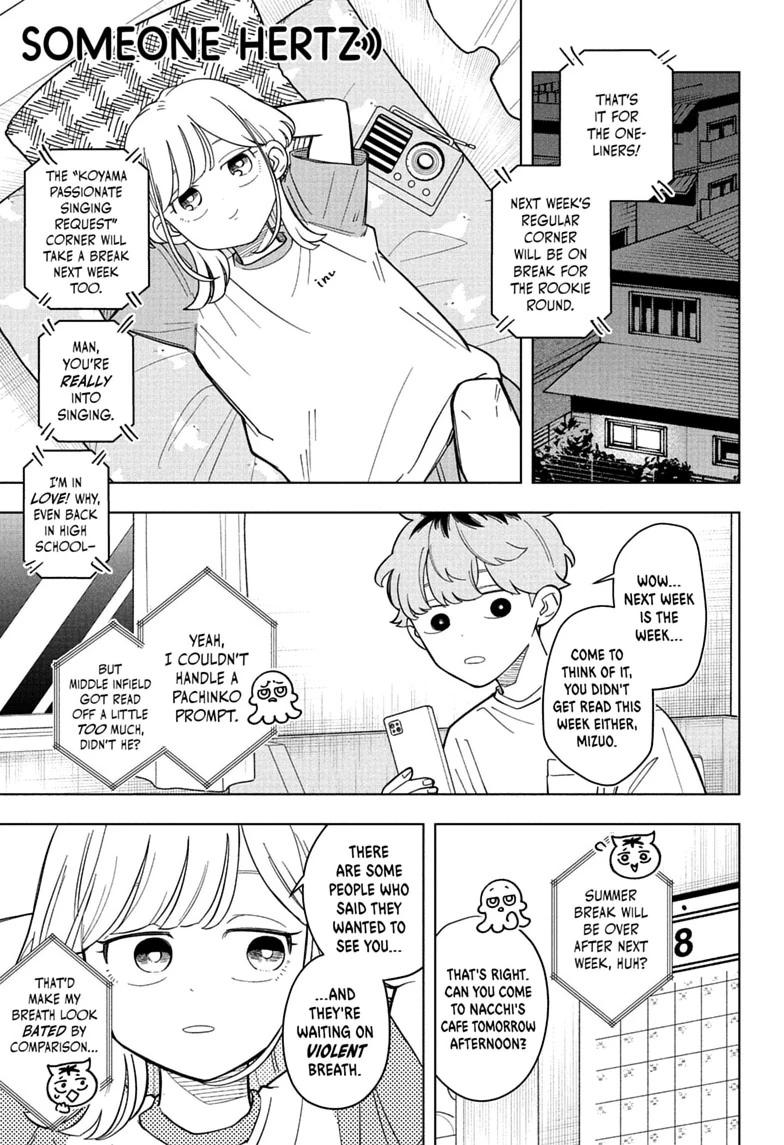 Someone Hertz Chapter 34 1