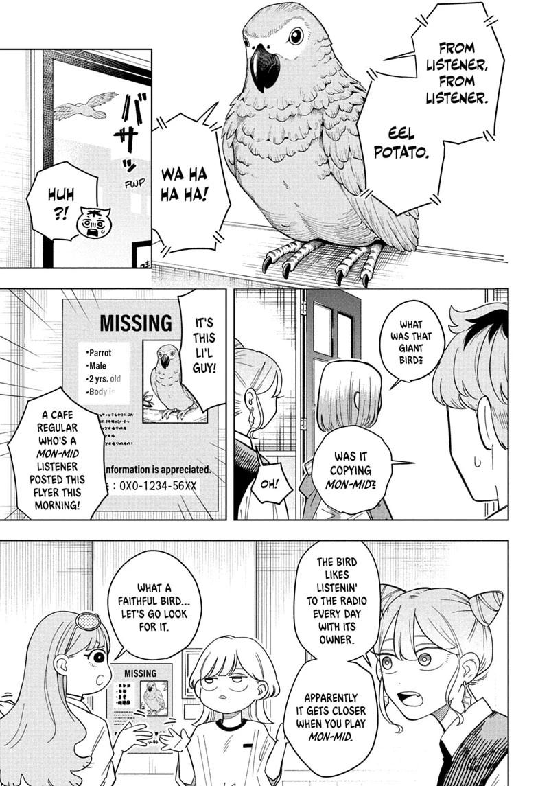 Someone Hertz Chapter 34 7