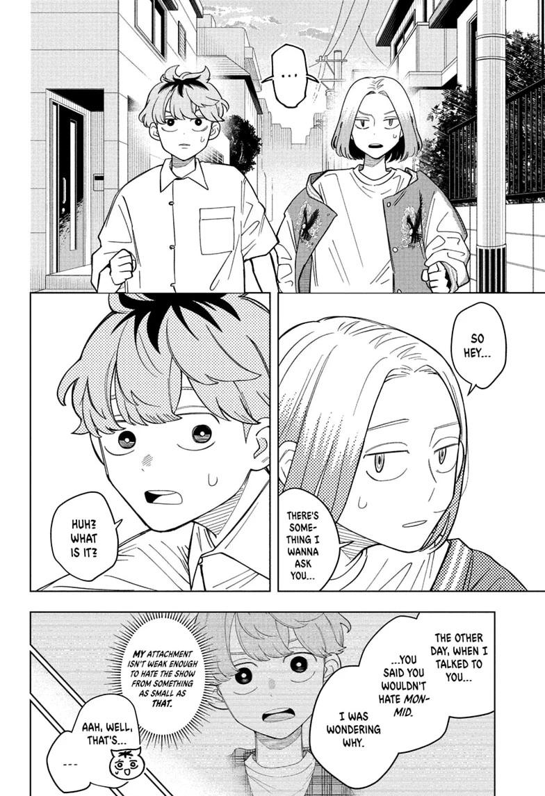 Someone Hertz Chapter 34 12