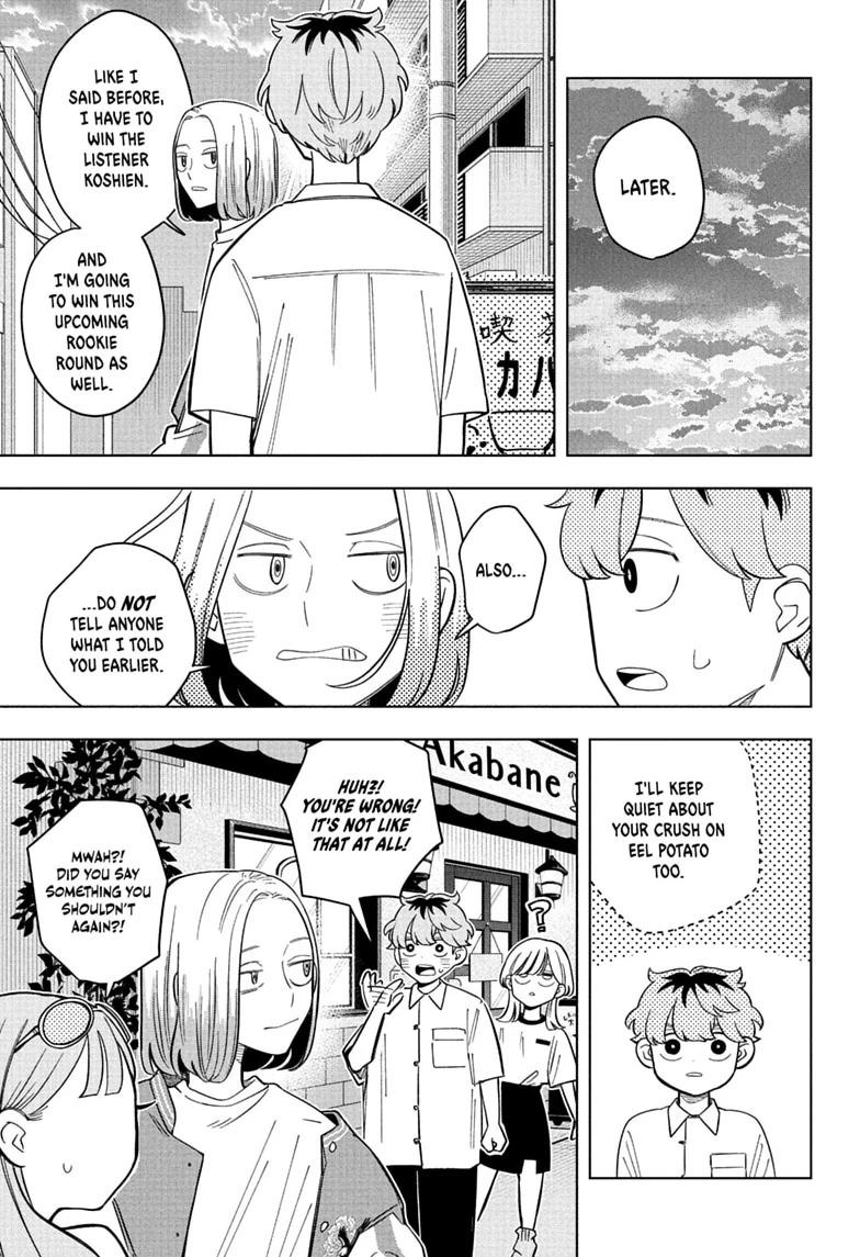 Someone Hertz Chapter 34 17