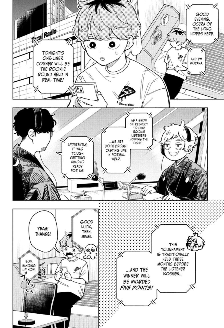 Someone Hertz Chapter 34 18