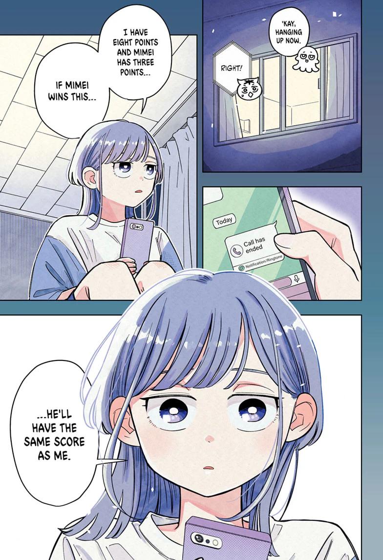 Someone Hertz Chapter 35 1