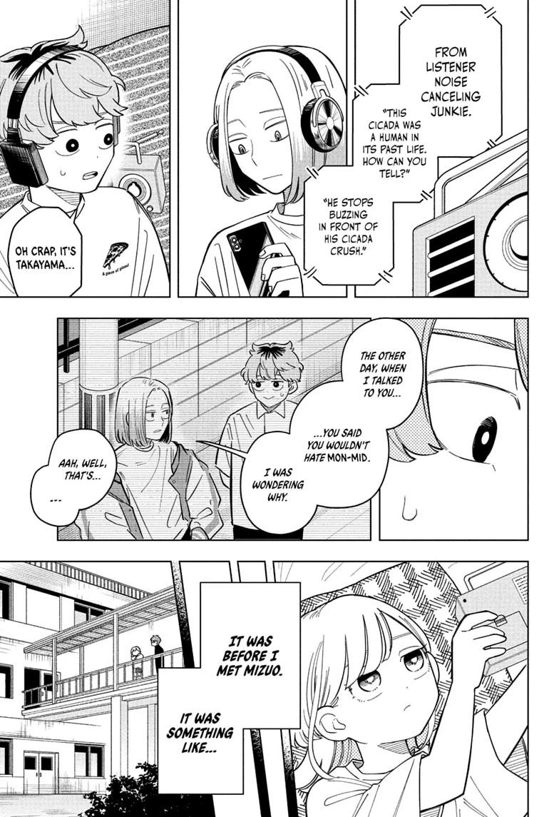 Someone Hertz Chapter 35 7
