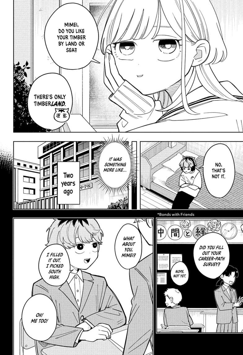 Someone Hertz Chapter 35 8