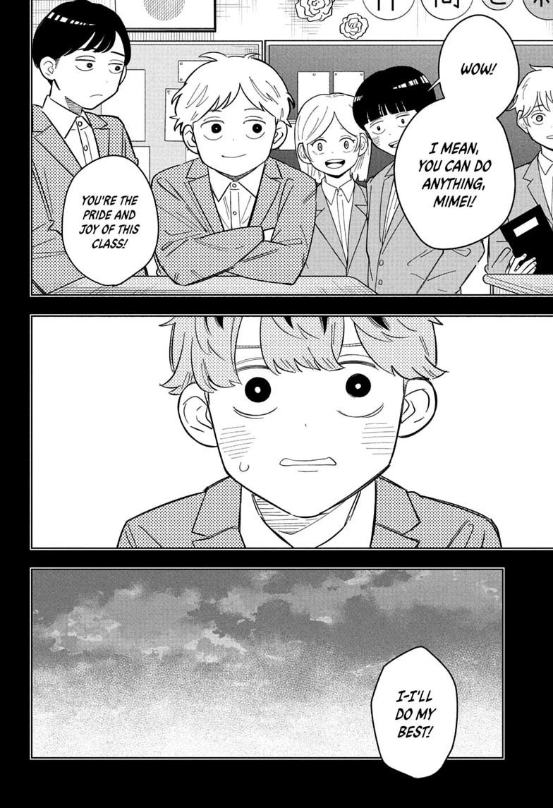 Someone Hertz Chapter 35 10