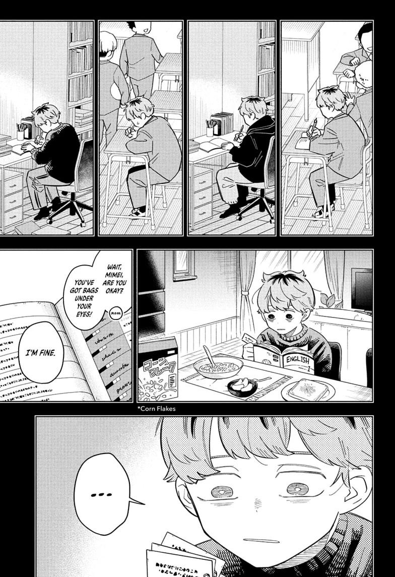 Someone Hertz Chapter 35 11