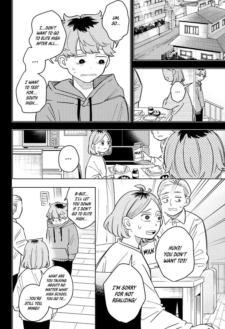 Someone Hertz Chapter 35 16
