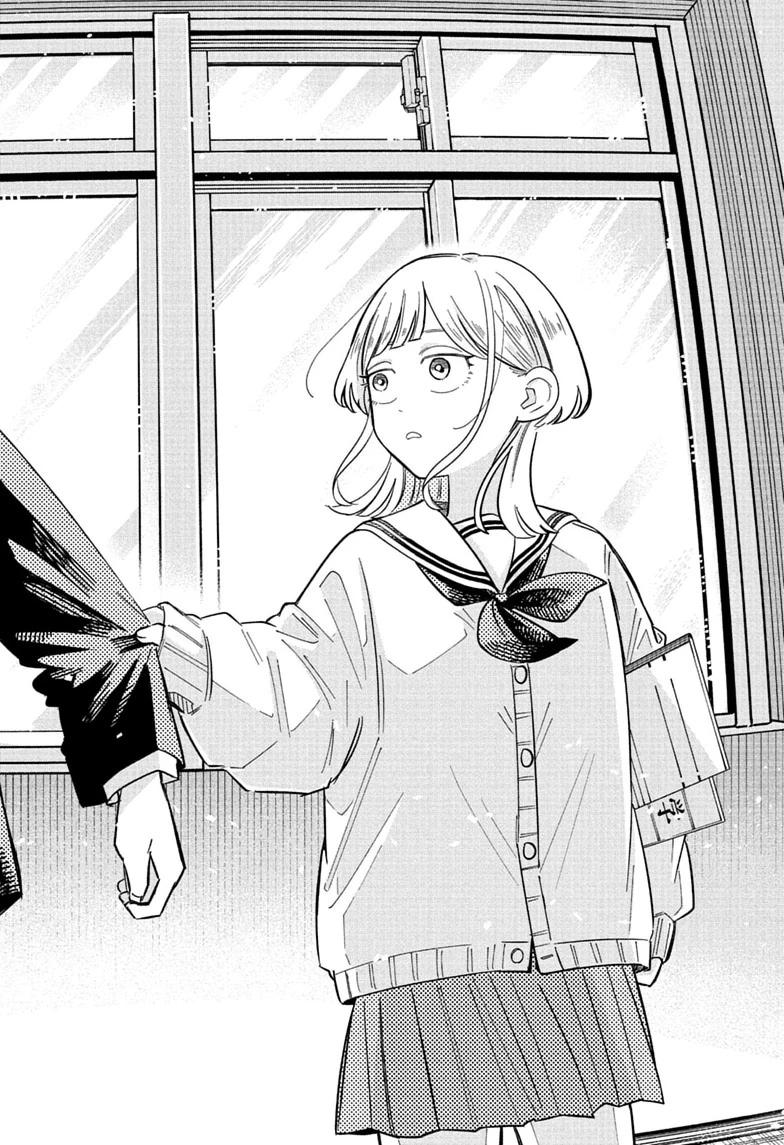Someone Hertz Chapter 35 18