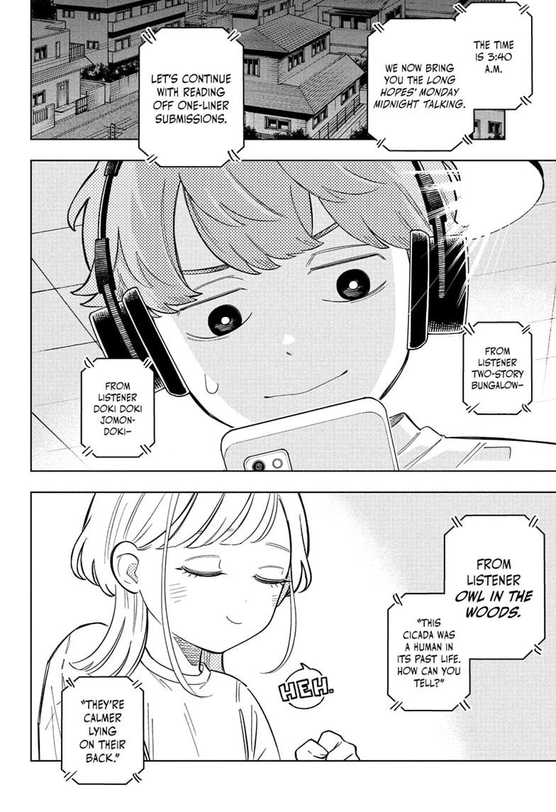 Someone Hertz Chapter 35 22