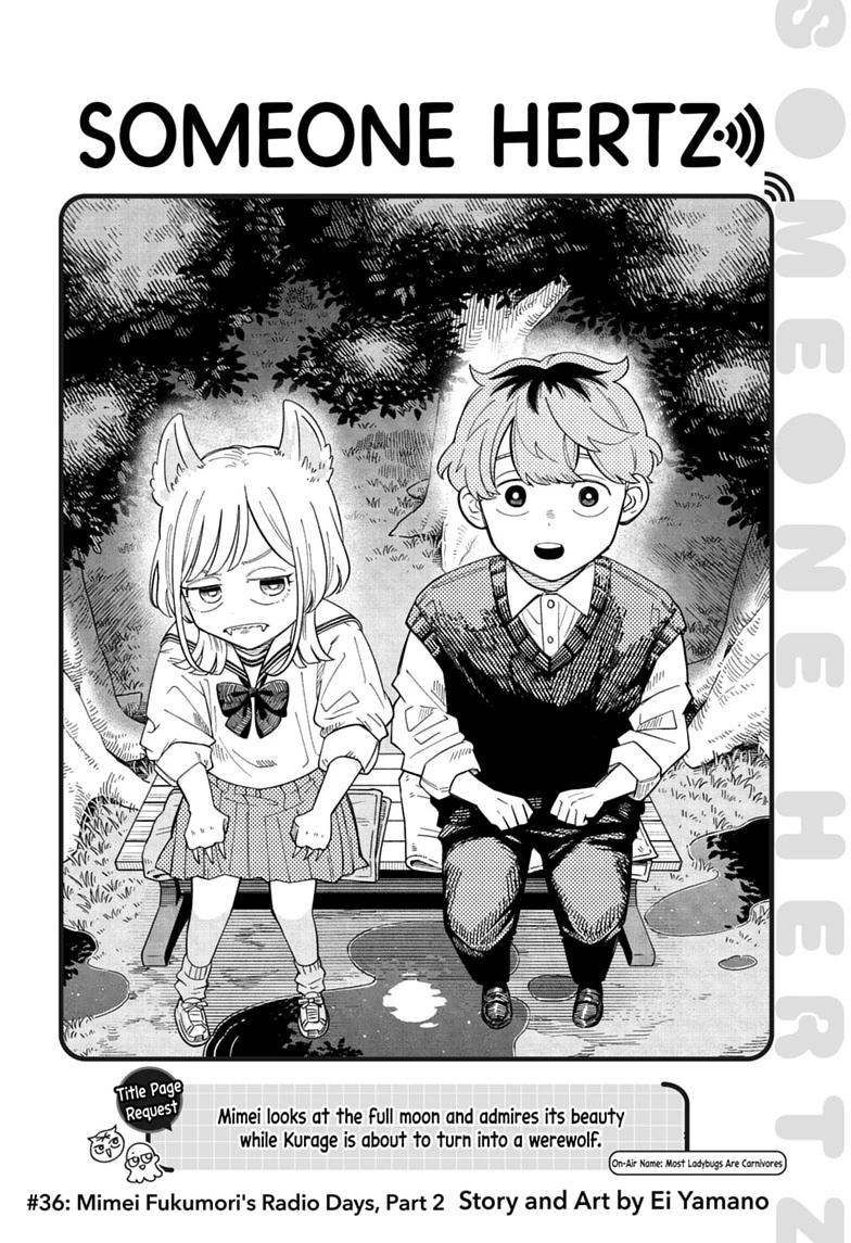 Someone Hertz Chapter 36 2