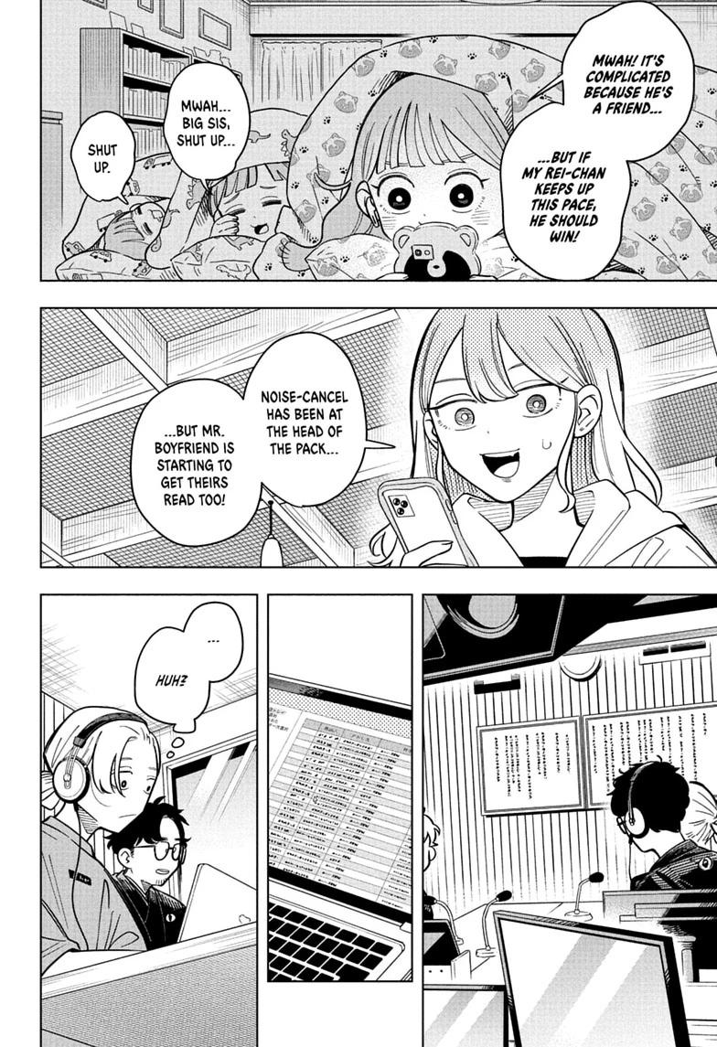 Someone Hertz Chapter 36 4