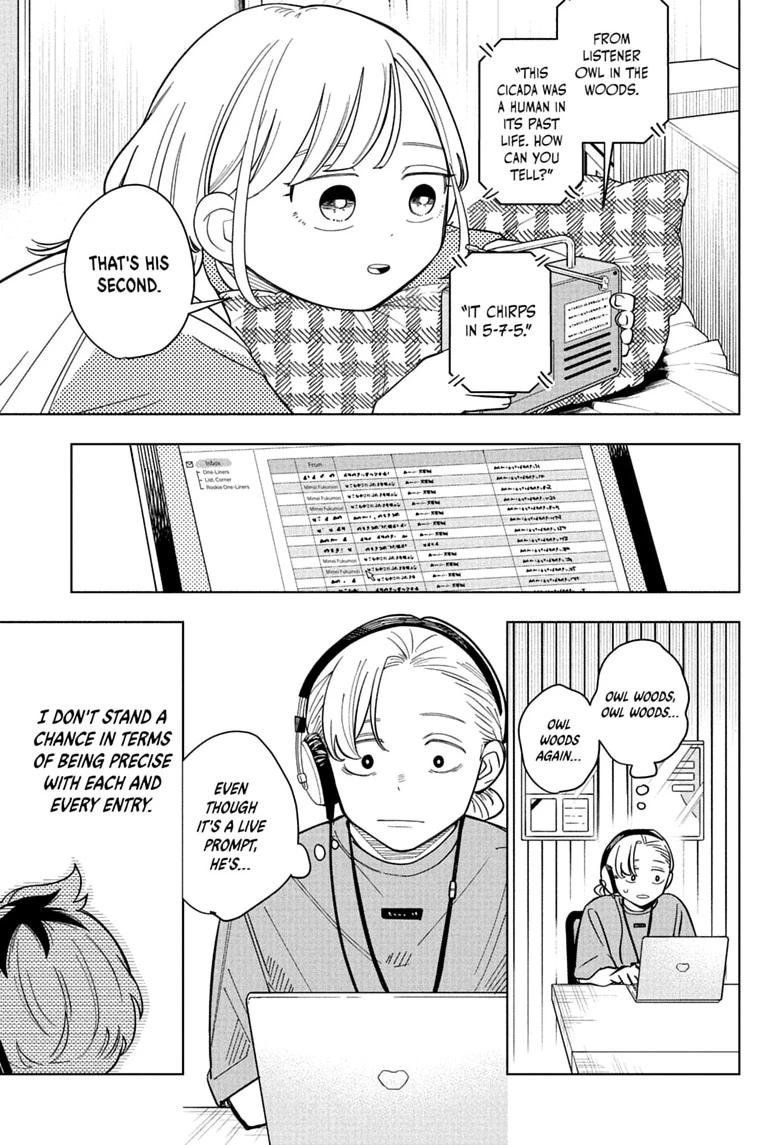 Someone Hertz Chapter 36 5
