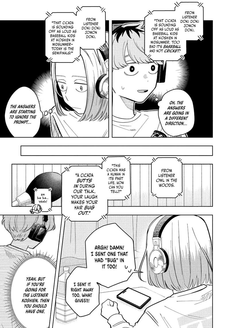 Someone Hertz Chapter 36 7