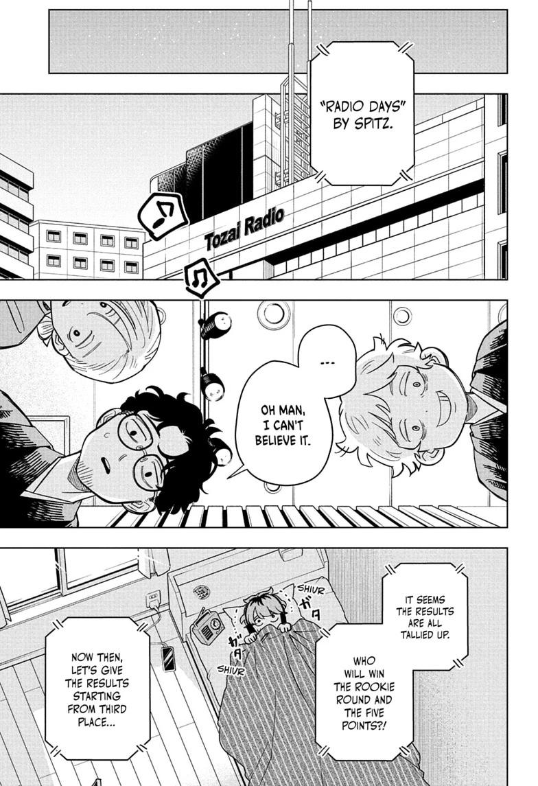 Someone Hertz Chapter 36 13