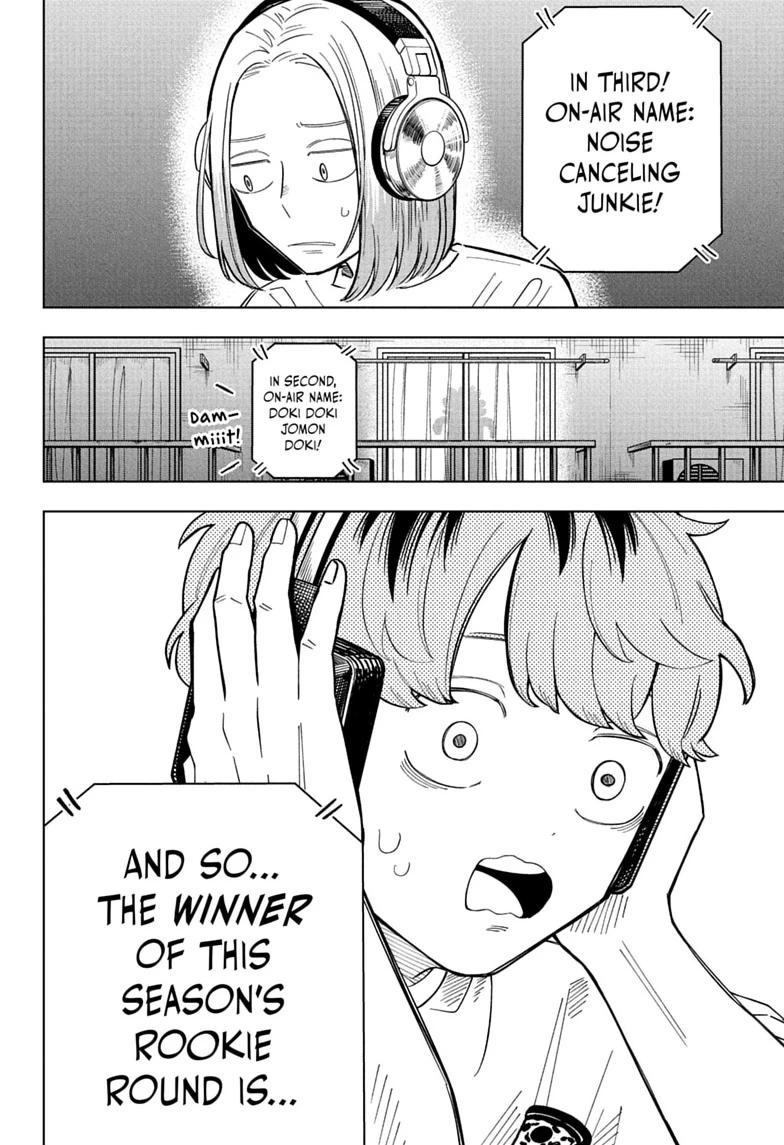 Someone Hertz Chapter 36 14