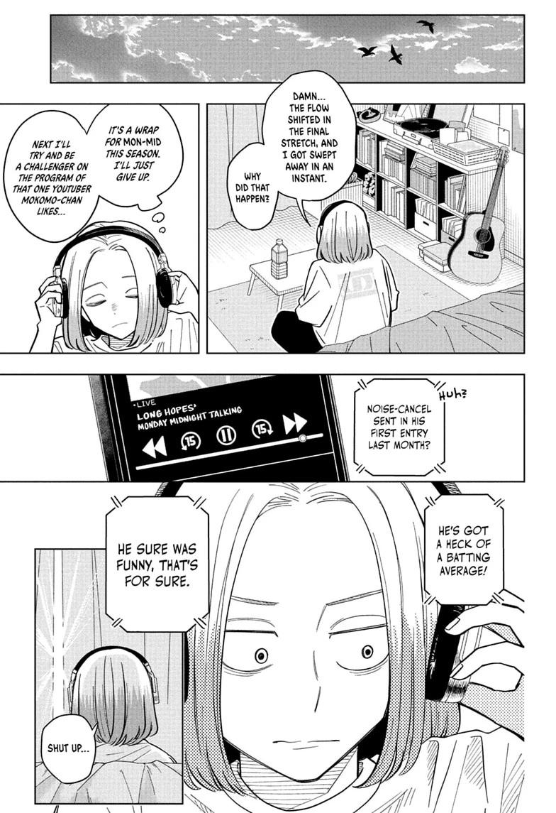Someone Hertz Chapter 36 15