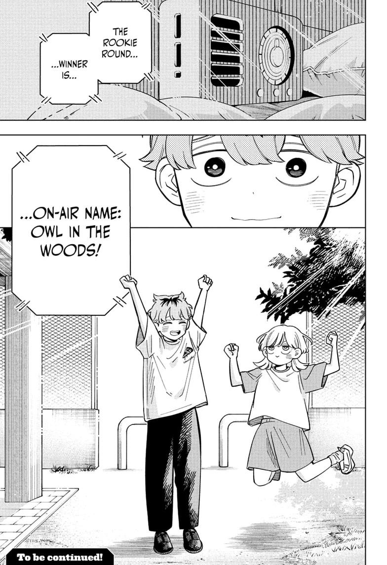 Someone Hertz Chapter 36 19
