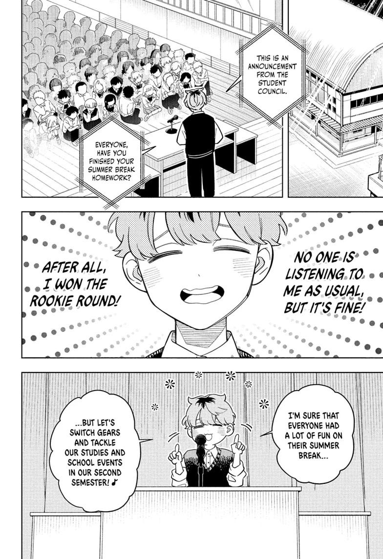 Someone Hertz Chapter 37 4
