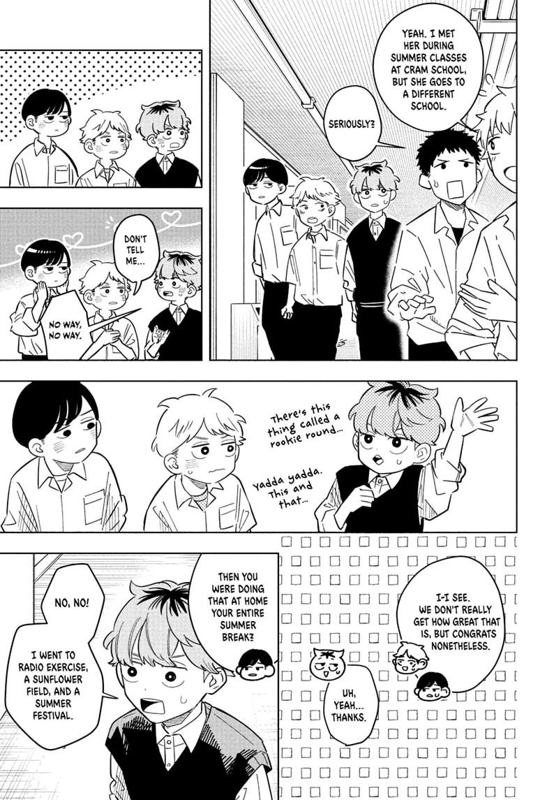 Someone Hertz Chapter 37 7