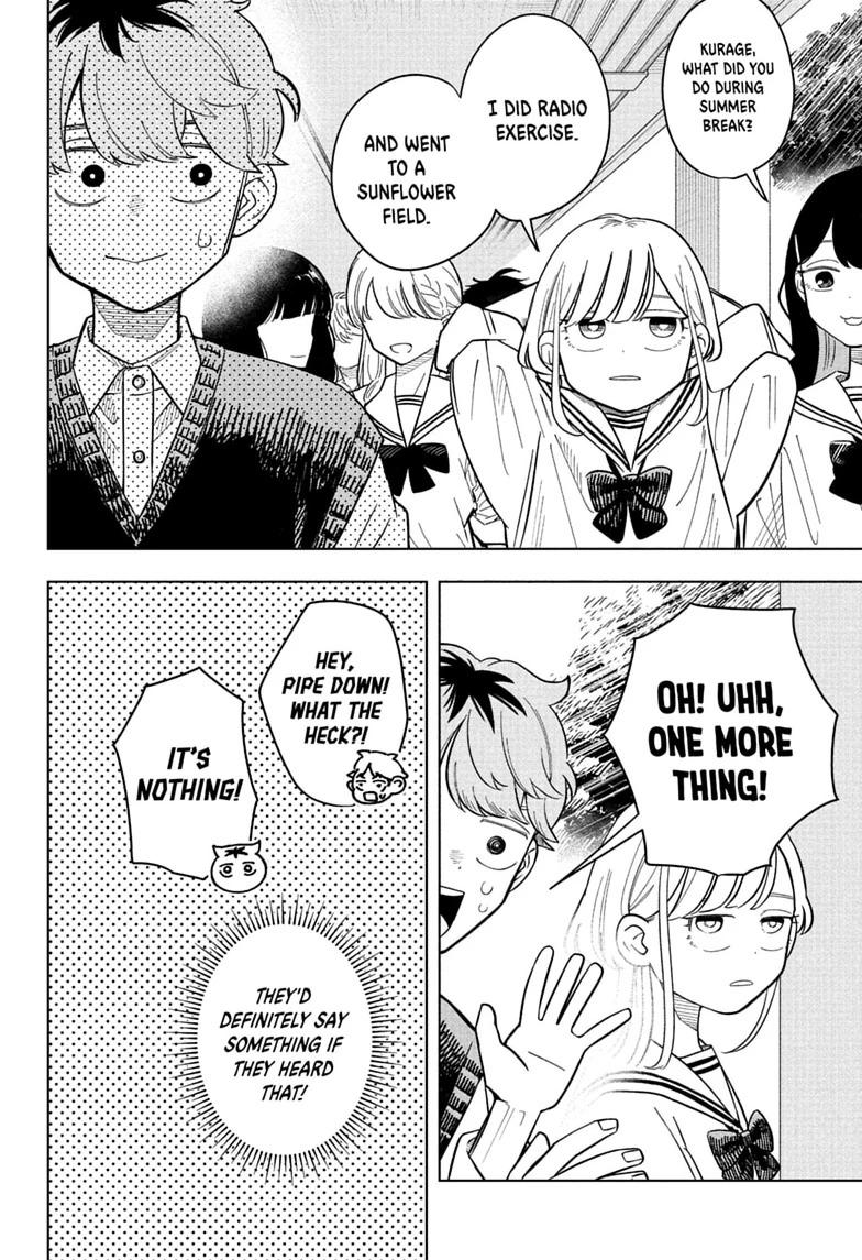 Someone Hertz Chapter 37 8